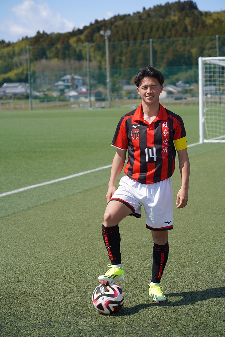 官方：日本U19國(guó)腳高岡伶颯加盟南安普頓，明年3月正式簽約